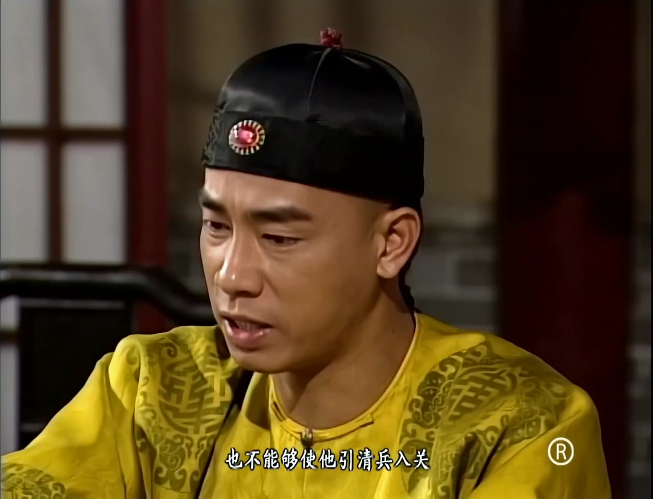 Lộc Đỉnh Ký 1998 tập 33 cảnh 3