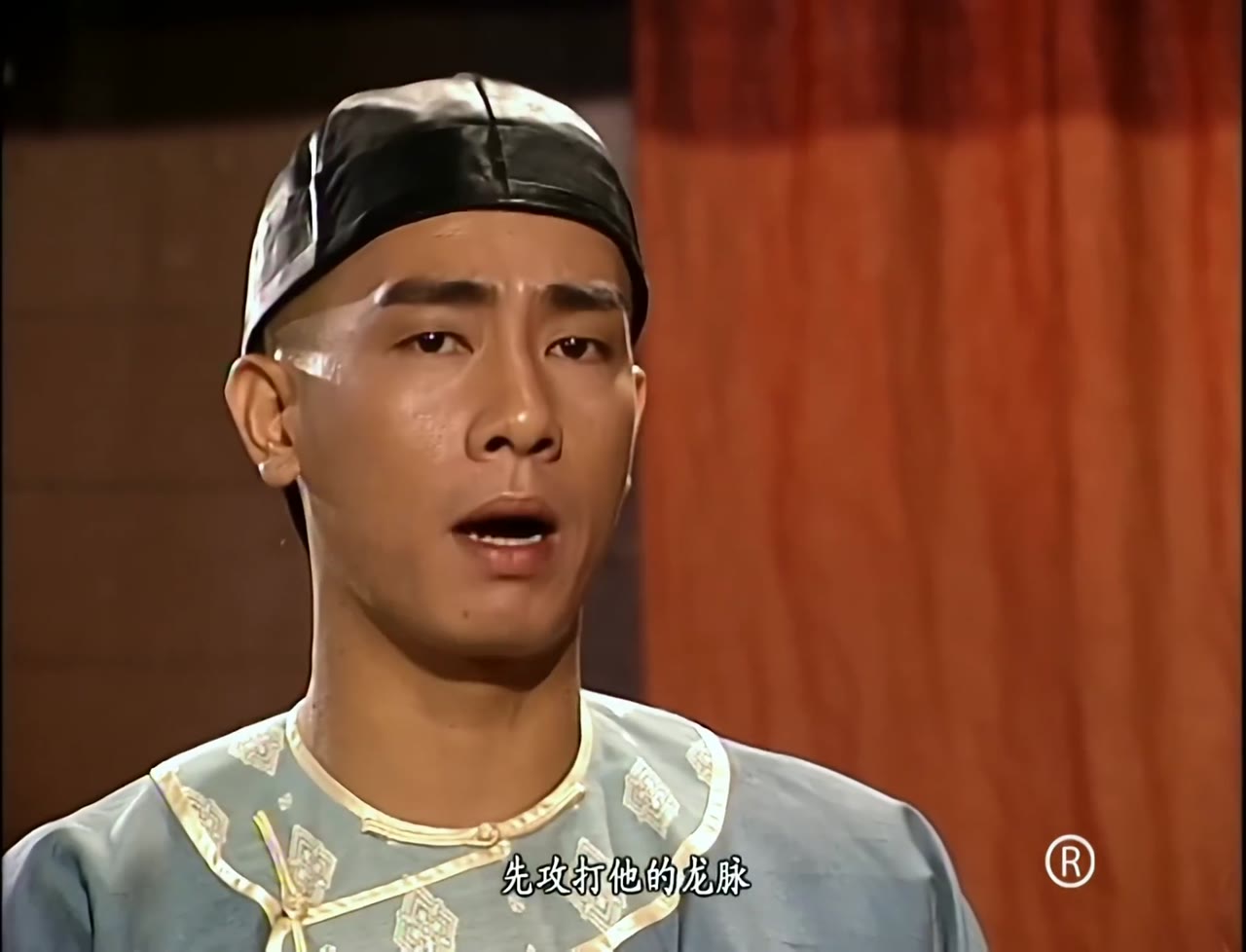 Lộc Đỉnh Ký 1998 tập 37