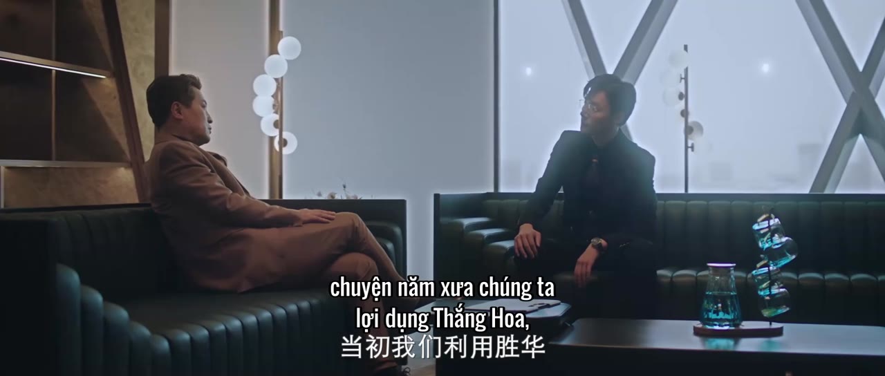 Mồi Câu Nguy Hiểm tập 21