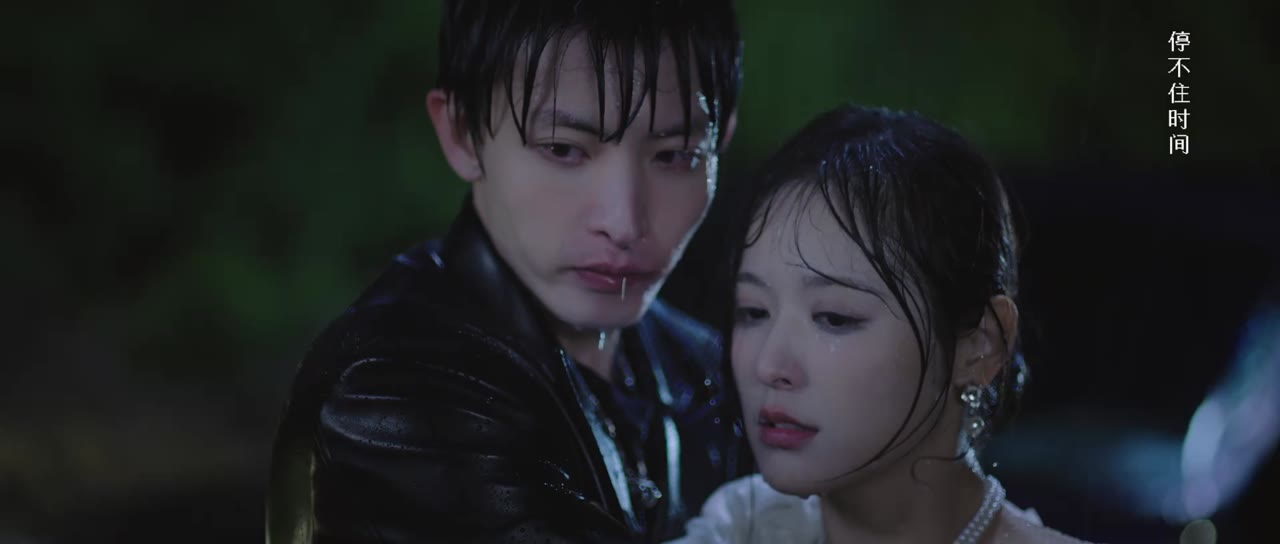 Mồi Câu Nguy Hiểm tập 23