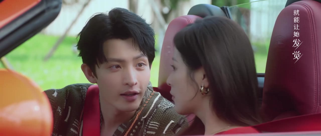 Mồi Câu Nguy Hiểm tập 24