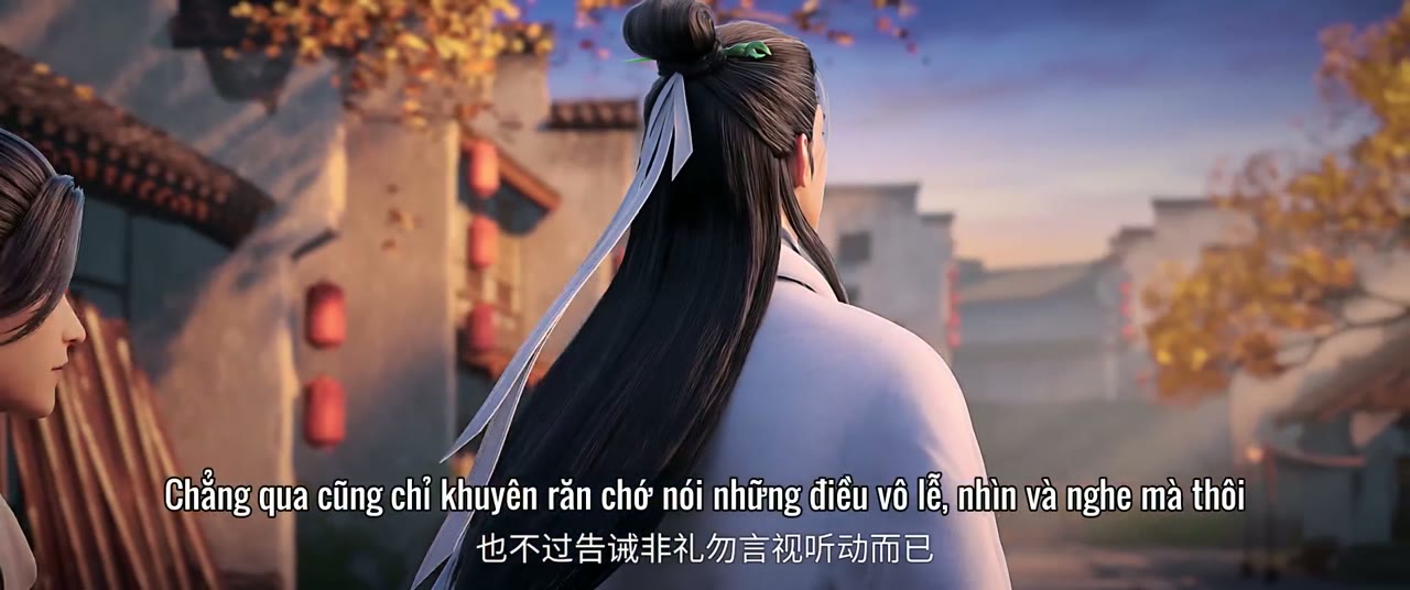 Kiếm Lai tập 2