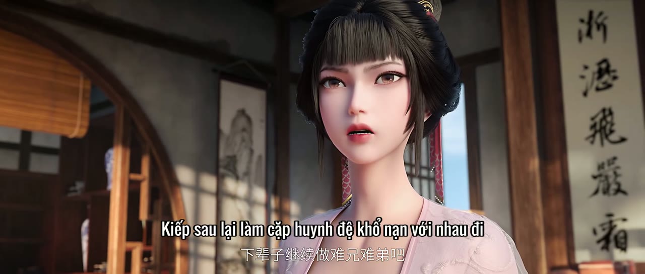 Kiếm Lai tập 11 cảnh 2