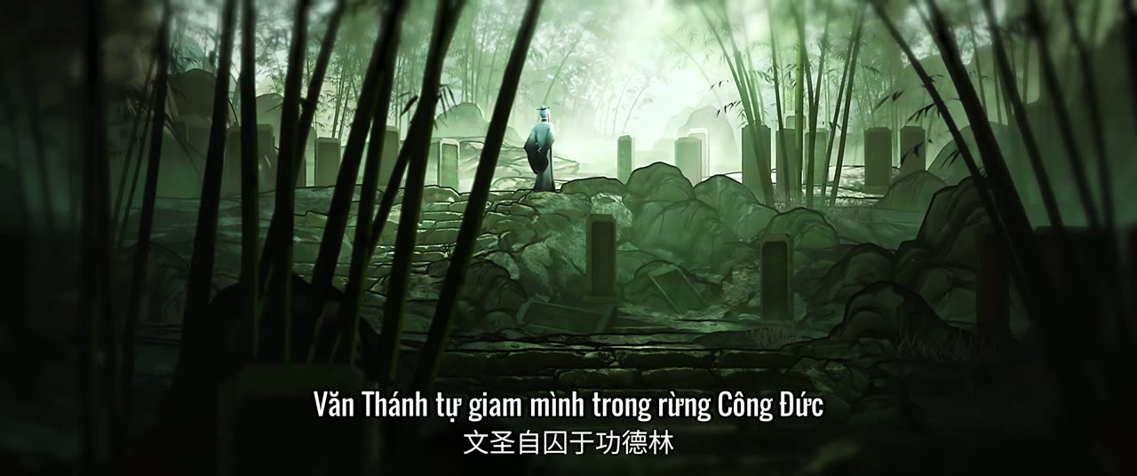 Kiếm Lai tập 25