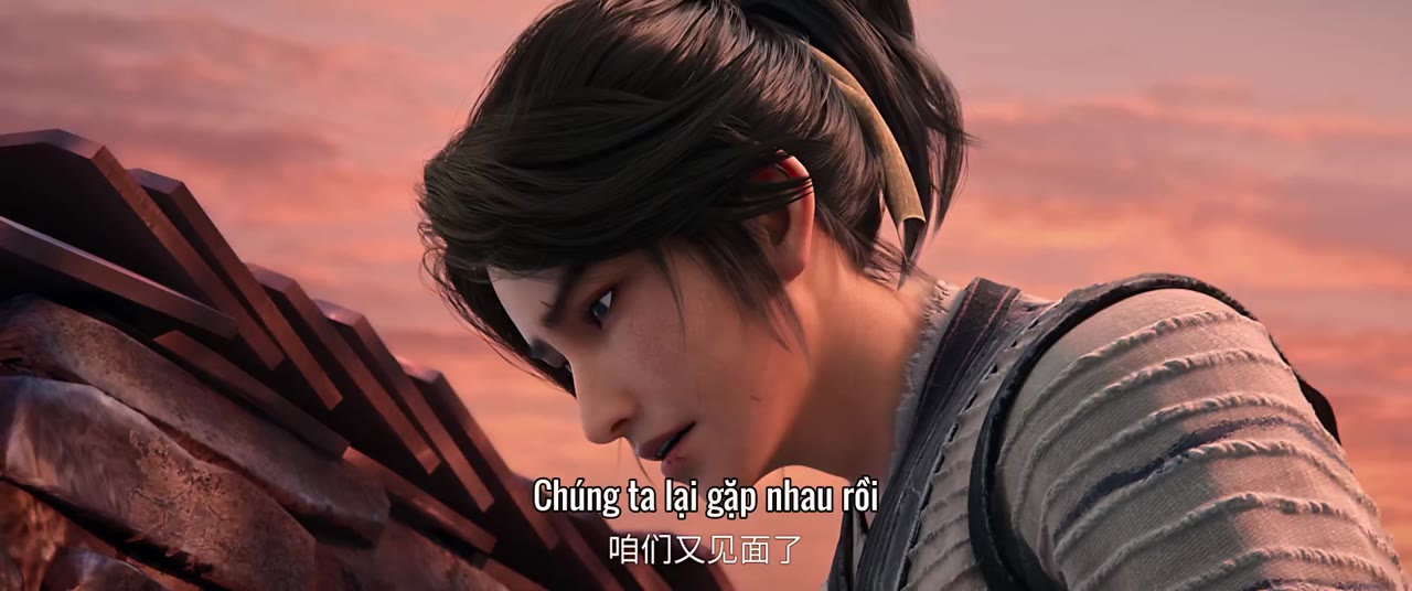 Kiếm Lai - cảnh 3