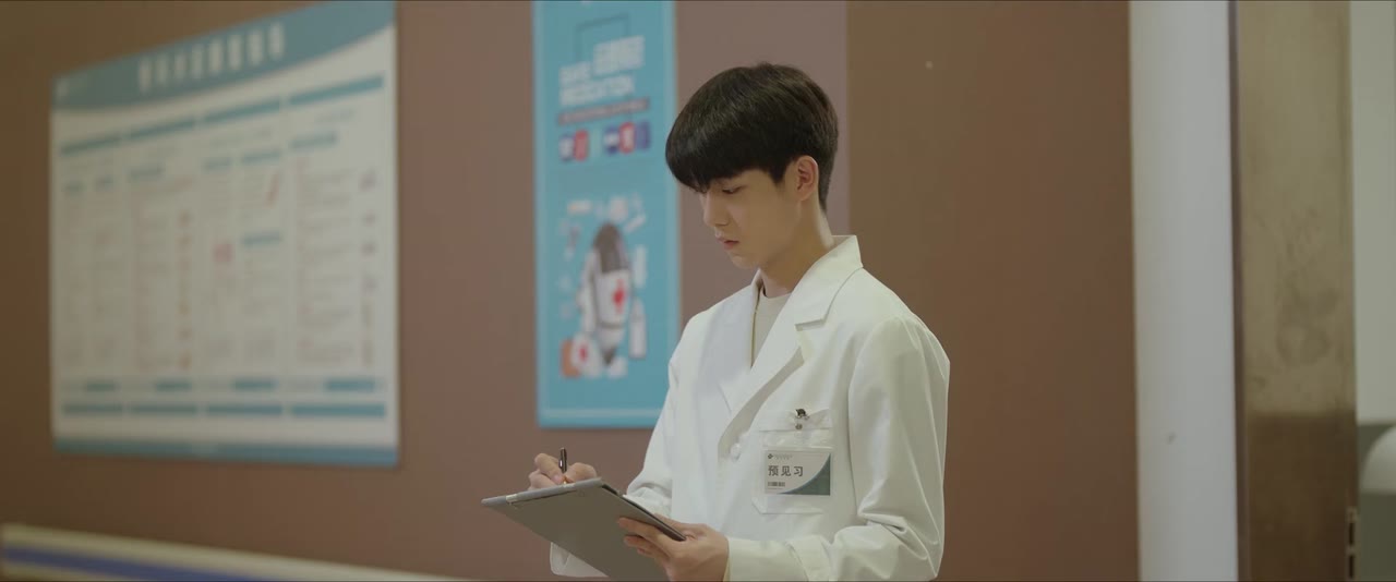 Lần Đầu Yêu Anh tập 17