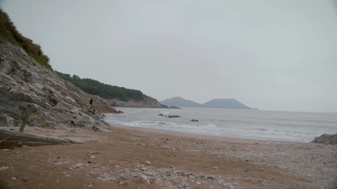 Na Tra Hàng Yêu Ký tập 25