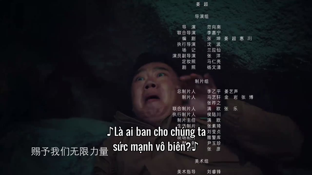 Nụ Cười Quỷ Quái tập 1 cảnh 3