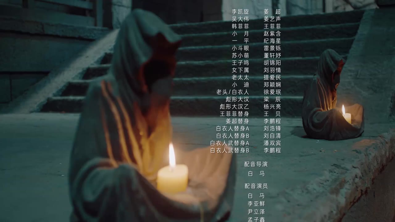 Nụ Cười Quỷ Quái tập 3 cảnh 3