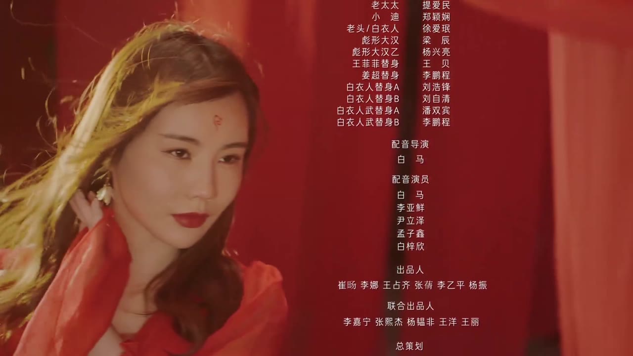 Nụ Cười Quỷ Quái tập 4 cảnh 3