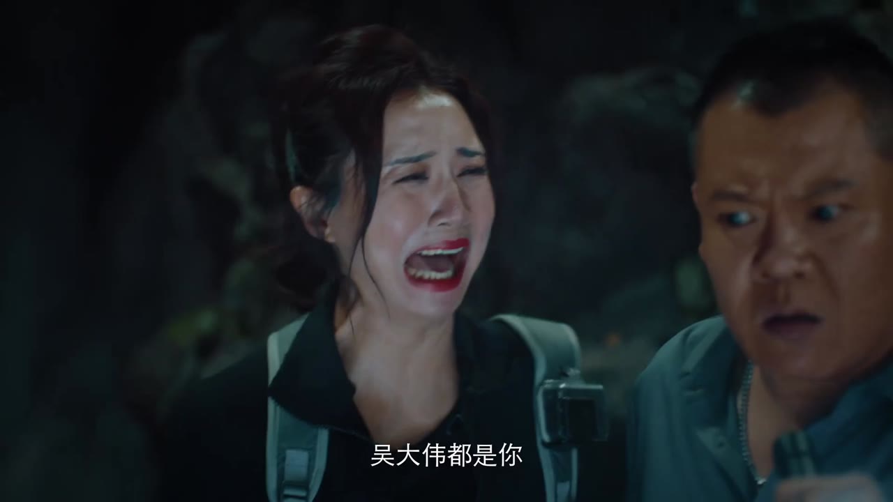 Nụ Cười Quỷ Quái tập 6 cảnh 2