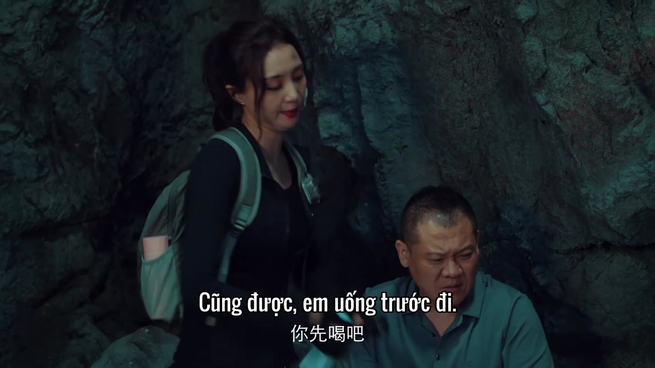Nụ Cười Quỷ Quái tập 12