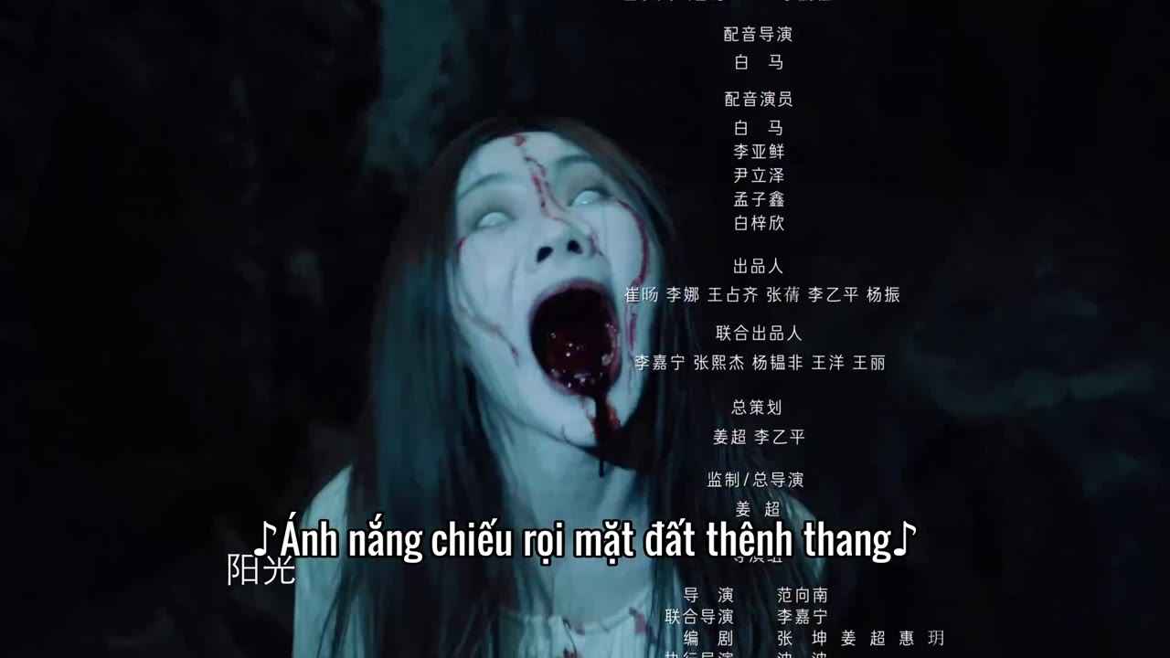 Nụ Cười Quỷ Quái tập 12 cảnh 3