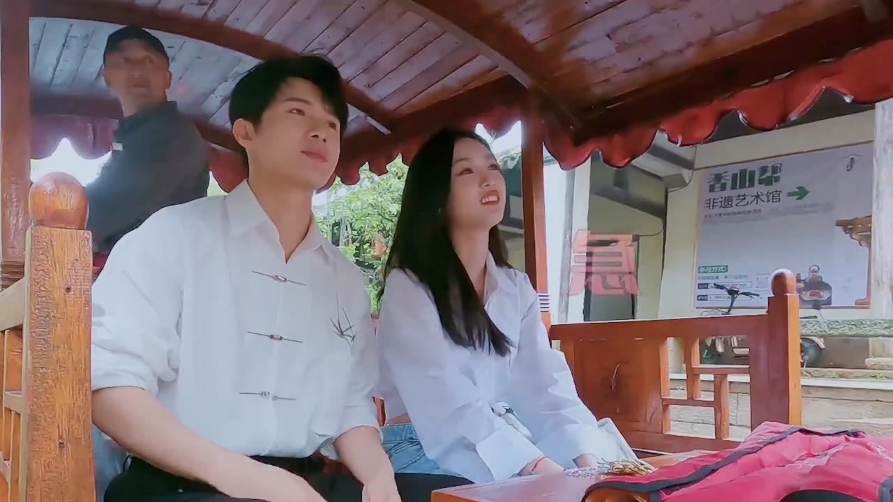Ngũ Phúc Lâm Môn : Bạn Bè Cùng Hưởng tập 1