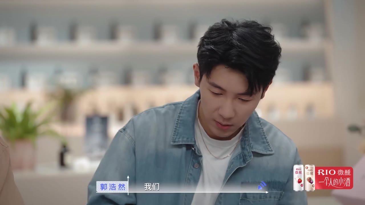 Tín Hiệu Con Tim (Phần 5) tập 8