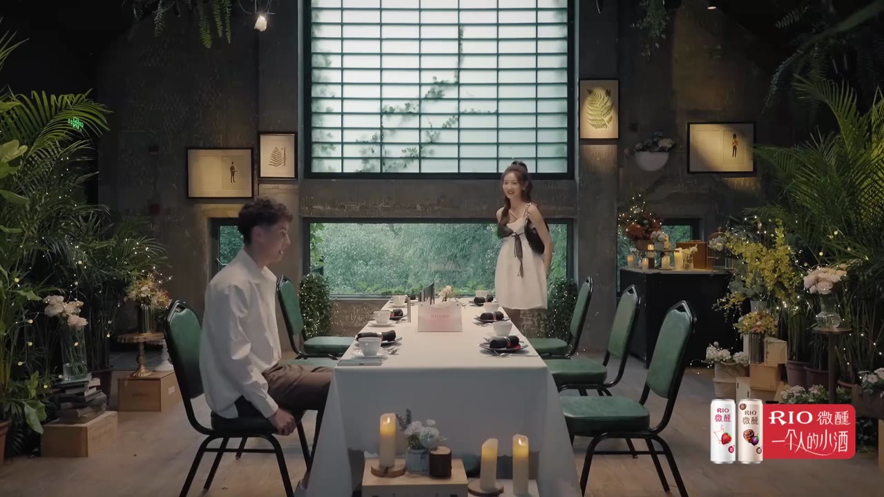 Tín Hiệu Con Tim (Phần 5) tập 16