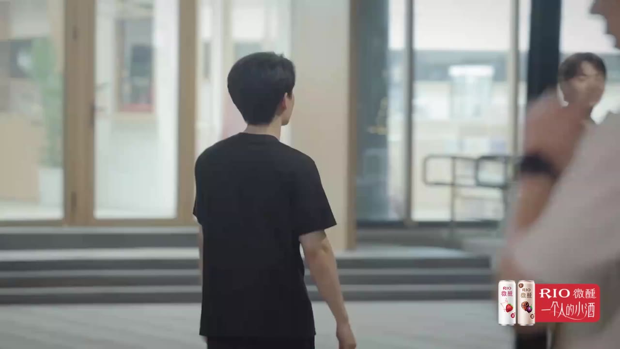 Tín Hiệu Con Tim (Phần 5) tập 23