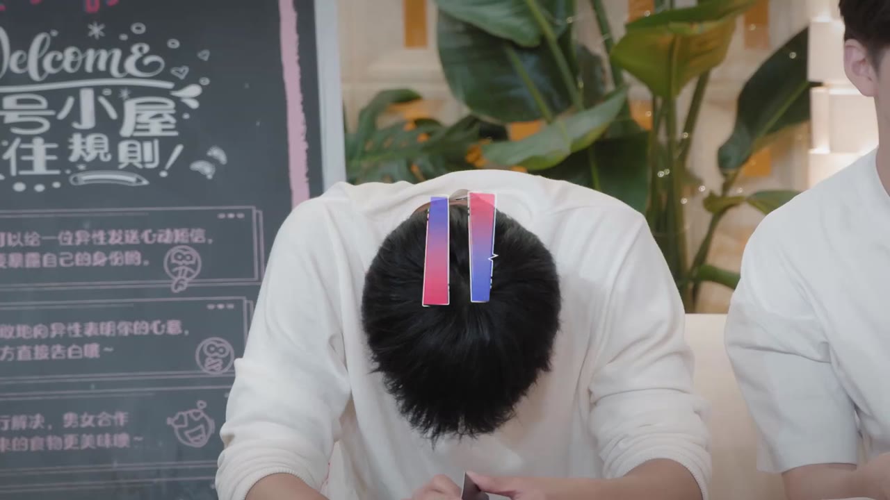 Tín Hiệu Con Tim (Phần 5) tập 26