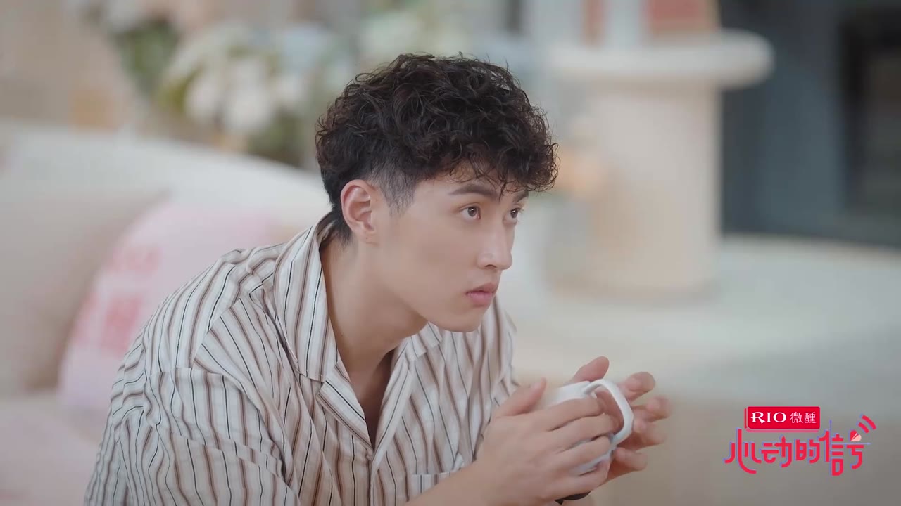 Tín Hiệu Con Tim (Phần 5) tập 29 cảnh 3