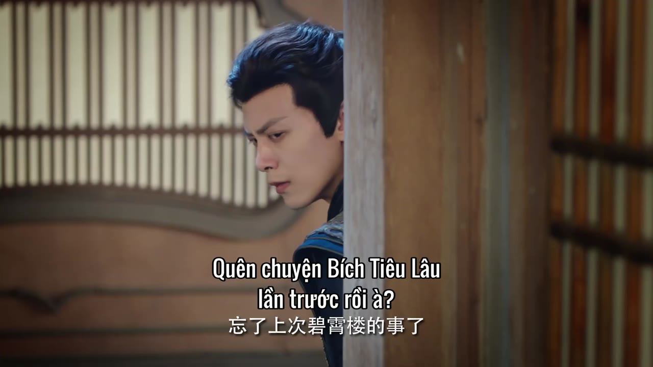 Nguyễn Tiểu Phong Thân Yêu tập 2