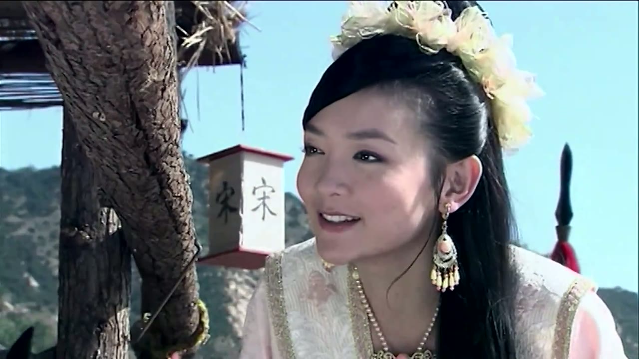 Bao Thanh Thiên: Thất Hiệp Ngũ Nghĩa tập 18 cảnh 2