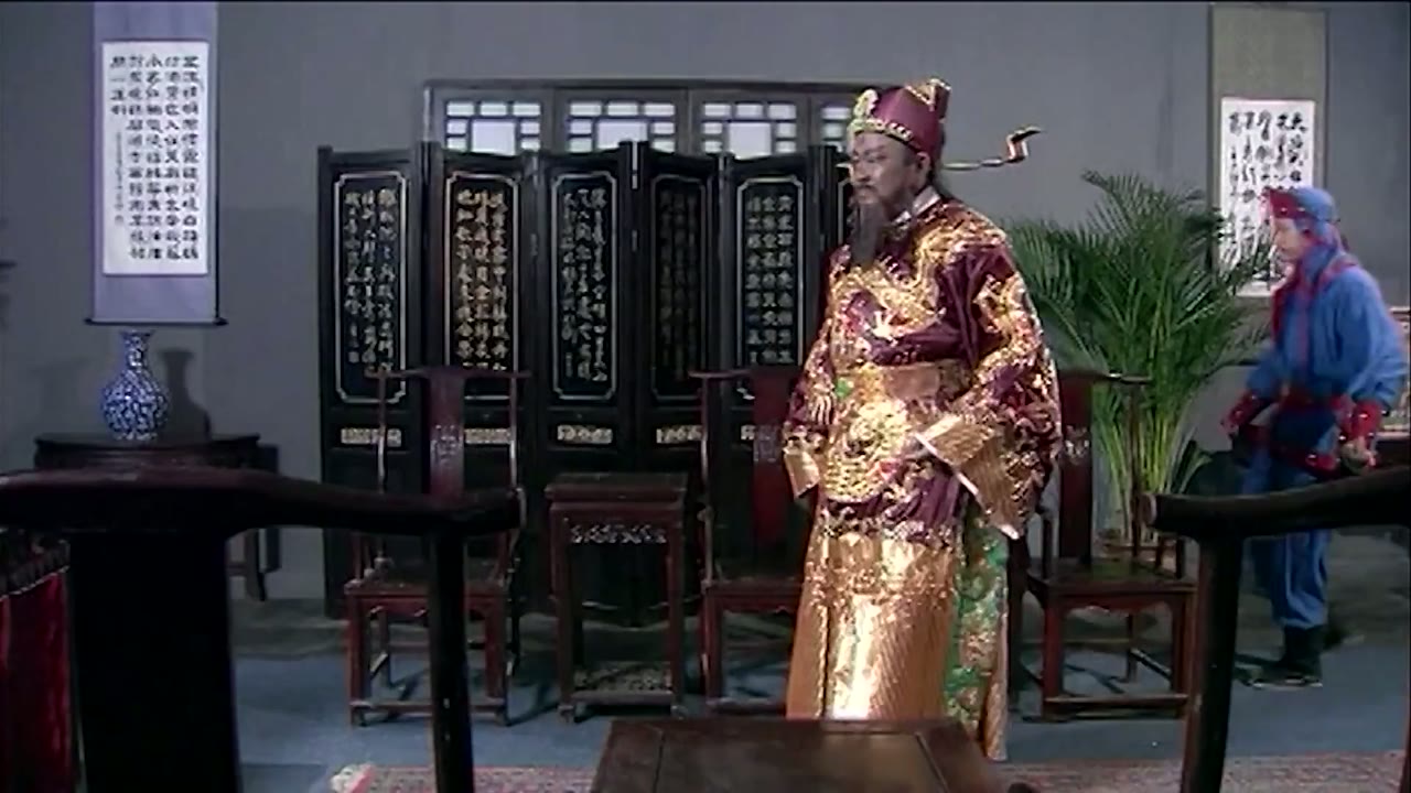 Bao Thanh Thiên: Thất Hiệp Ngũ Nghĩa tập 28 cảnh 2