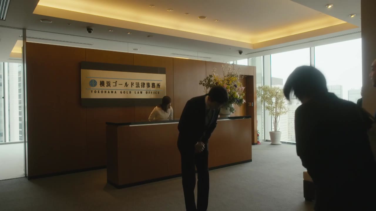 Công Tắc tập 1