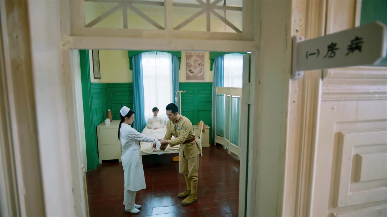 Thâm Tiềm: Giấu Kín tập 7