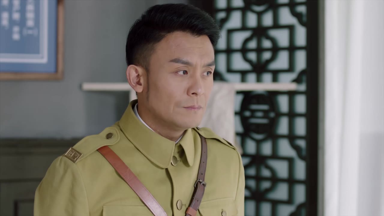 Thâm Tiềm: Giấu Kín tập 21 cảnh 3