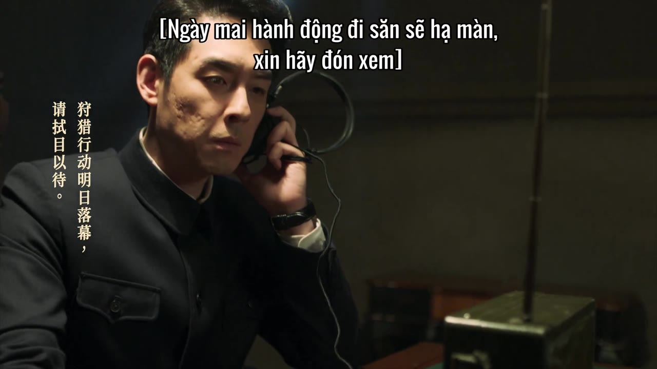 Thâm Tiềm: Giấu Kín tập 37