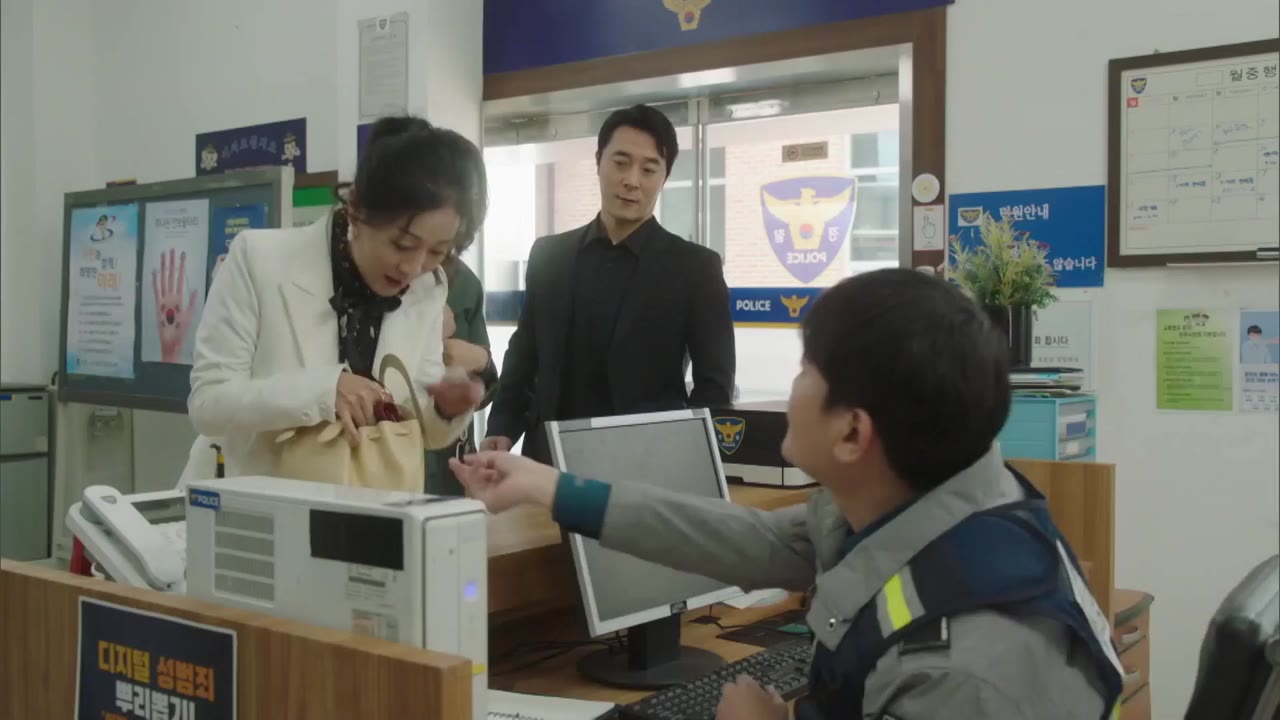 Ngôi Nhà Bí Mật tập 7