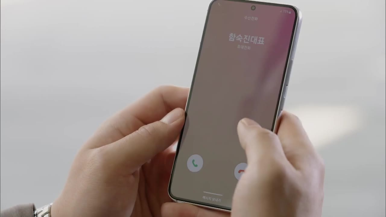 Ngôi Nhà Bí Mật tập 46