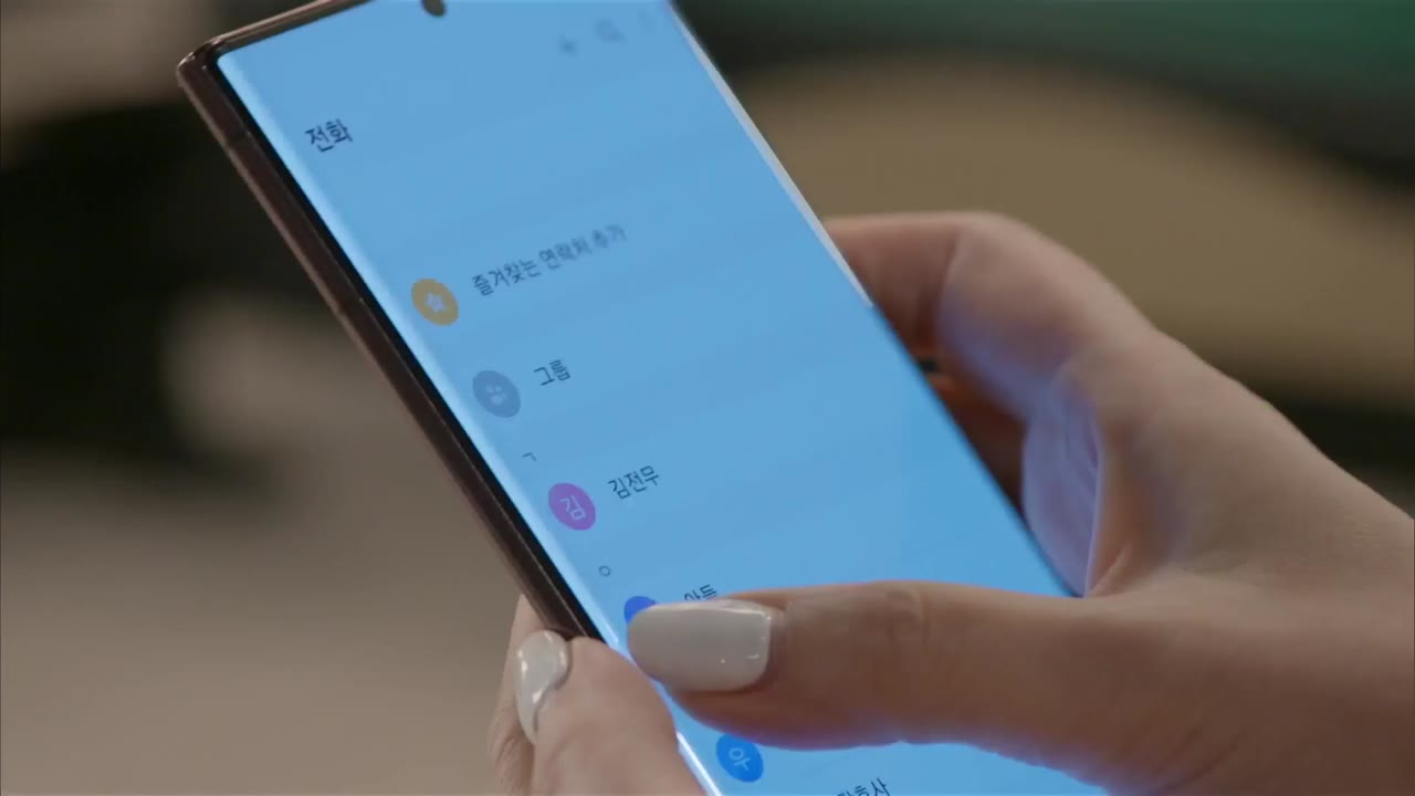 Ngôi Nhà Bí Mật tập 88 cảnh 3