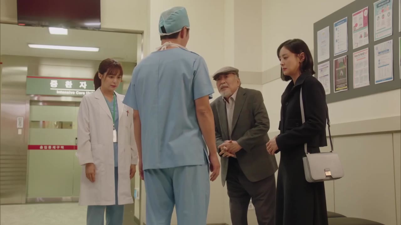 Ngôi Nhà Bí Mật tập 123