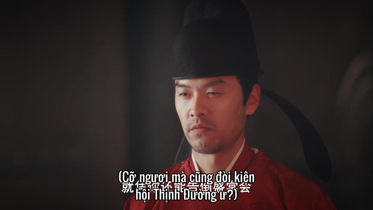 Chẩm Hồng Trang tập 17