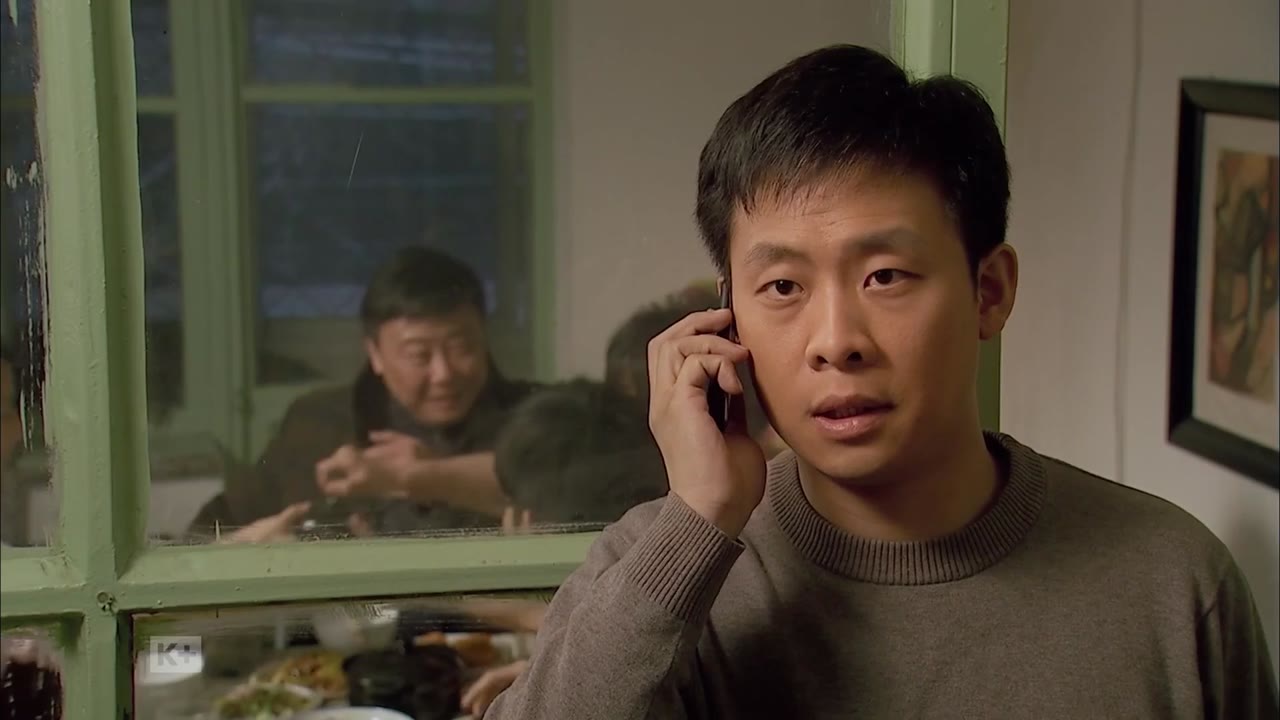 Chuyện Tình Bắc Kinh tập 4