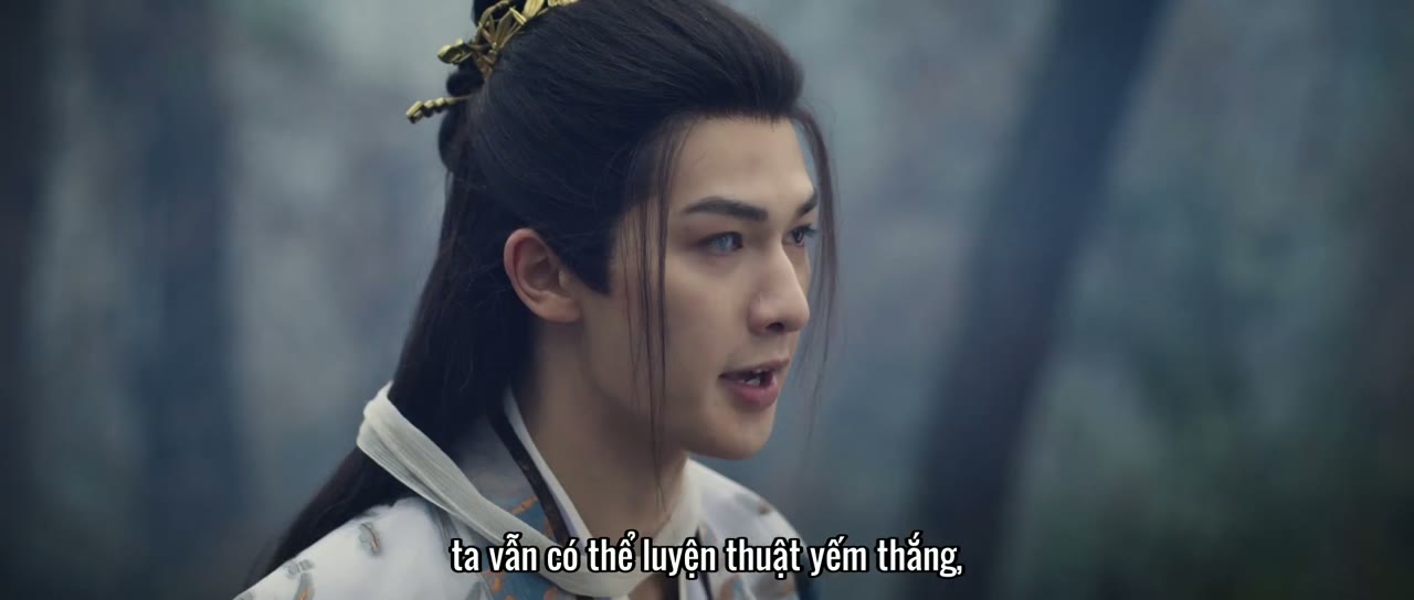 Tử Dạ Quy tập 23