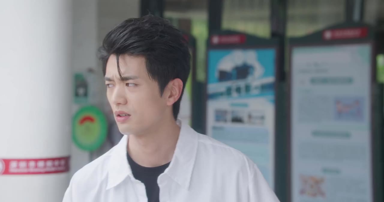 Tạm Biệt Lớp 18 tập 1