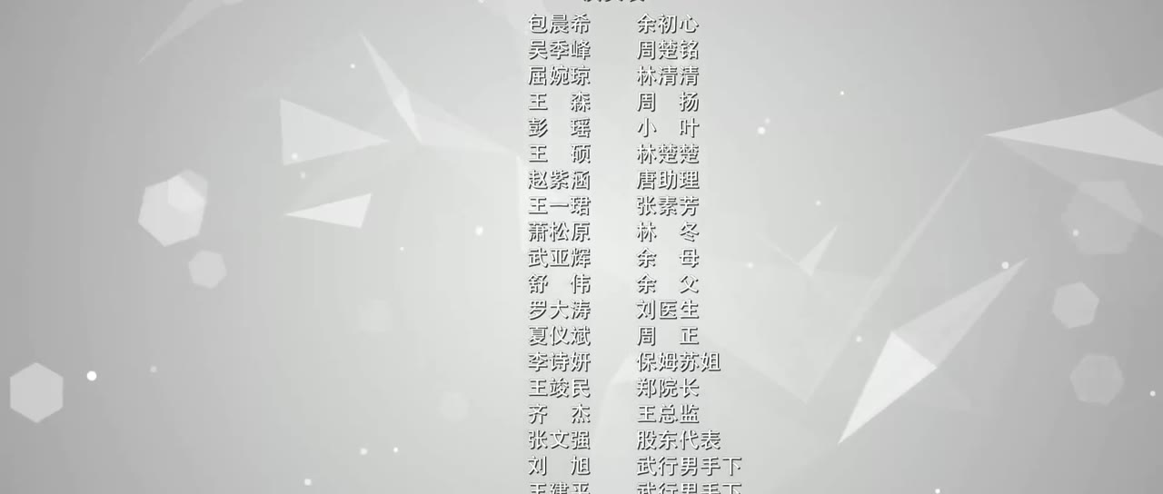 Mỹ Nhân Trở Về tập 1 cảnh 3