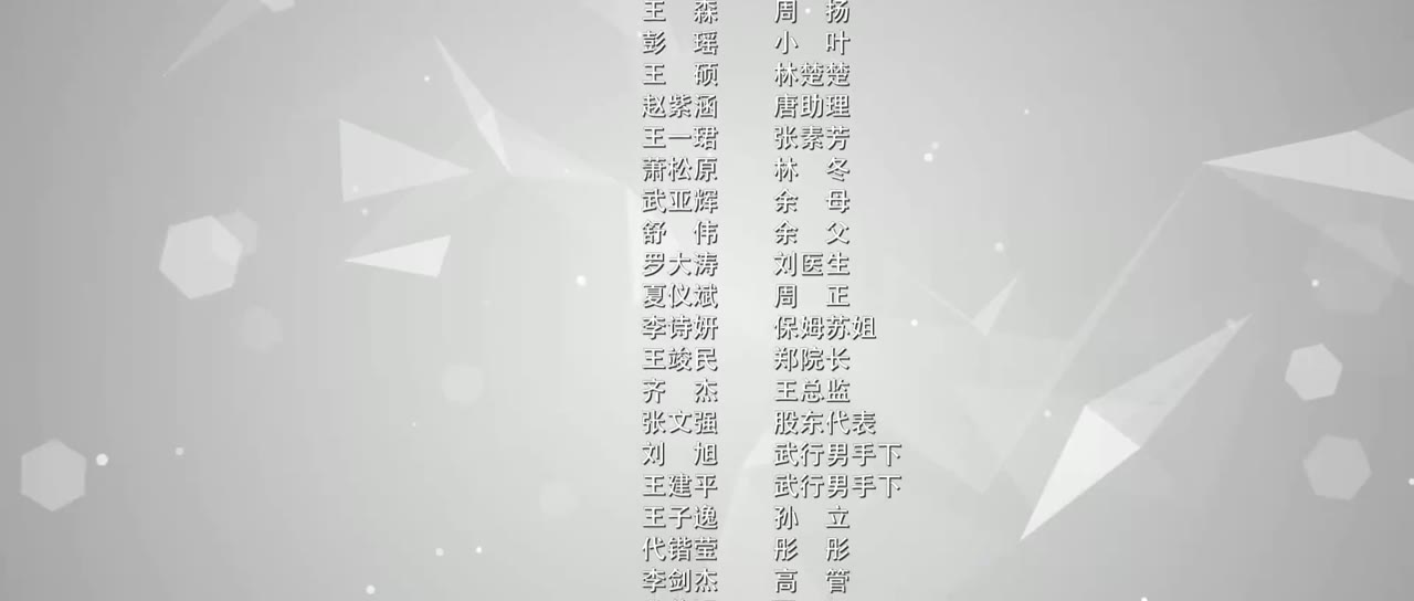 Mỹ Nhân Trở Về tập 2 cảnh 3