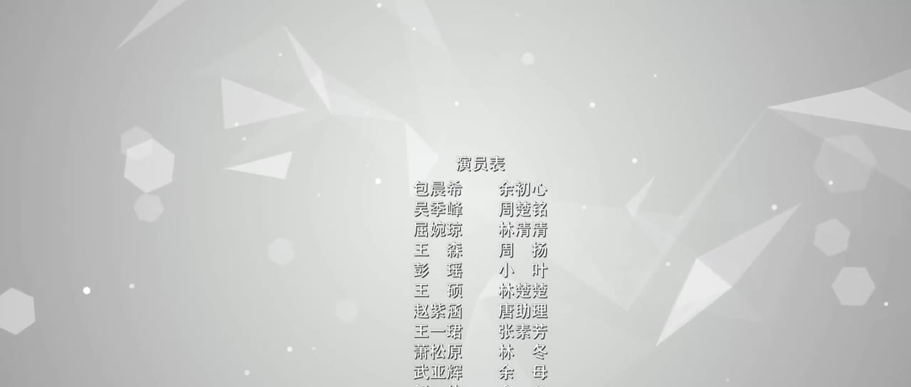 Mỹ Nhân Trở Về tập 12 cảnh 3