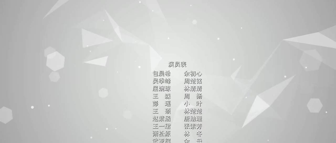 Mỹ Nhân Trở Về tập 17 cảnh 3