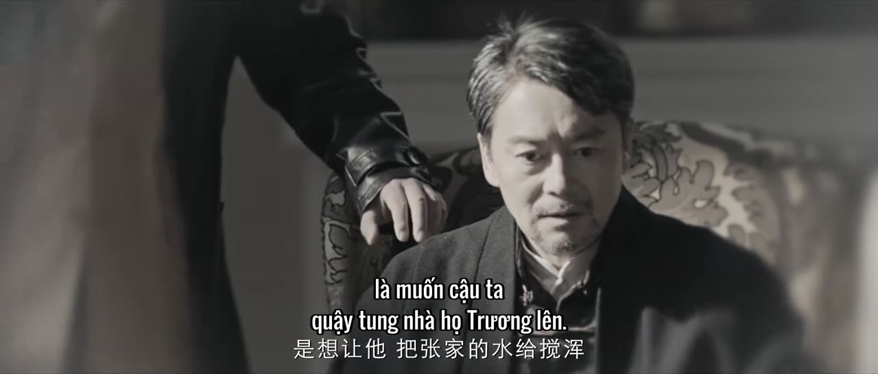 Lý Cẩu Oa tập 18