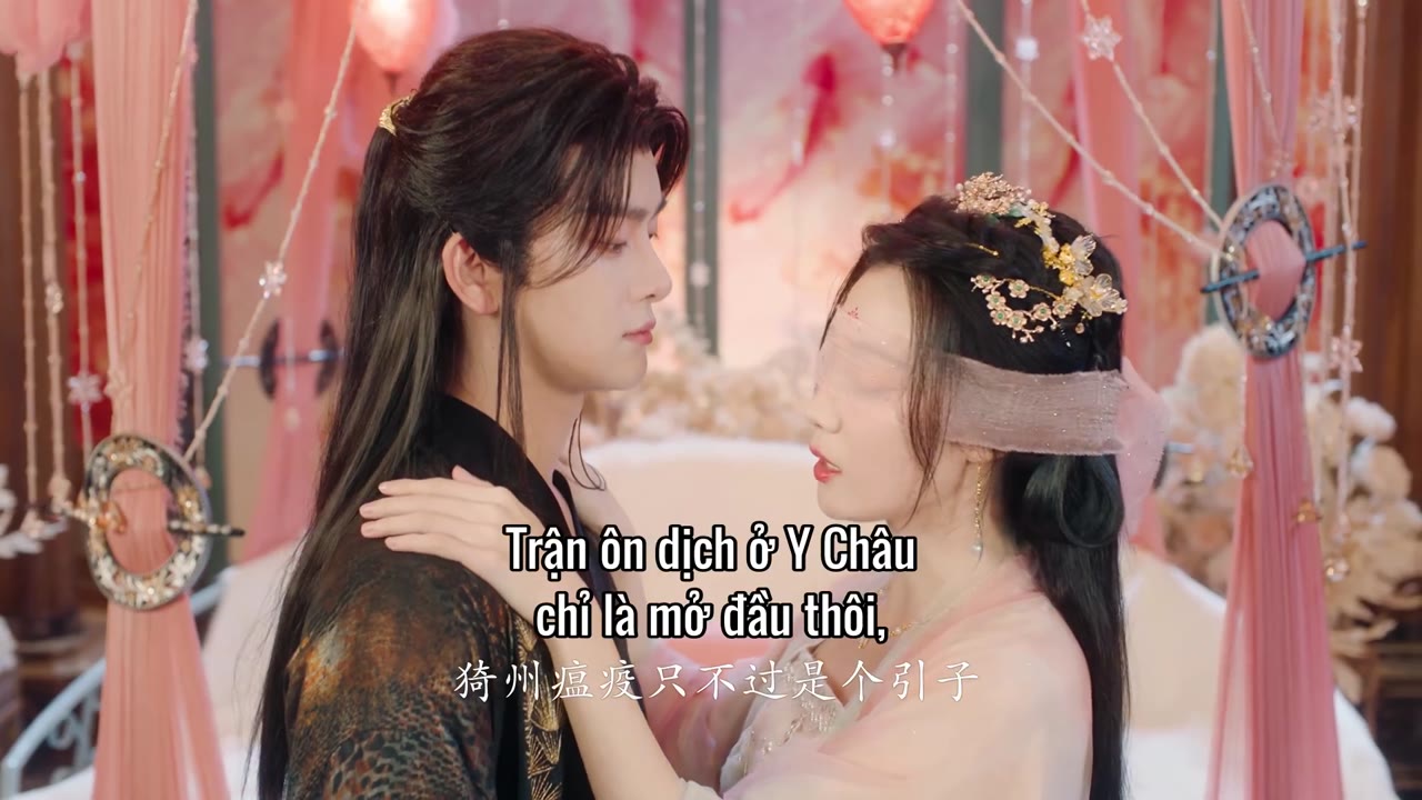 Phú Quý Ào Ạt tập 24