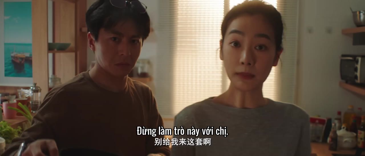 Tâm Linh Mê Vụ tập 3