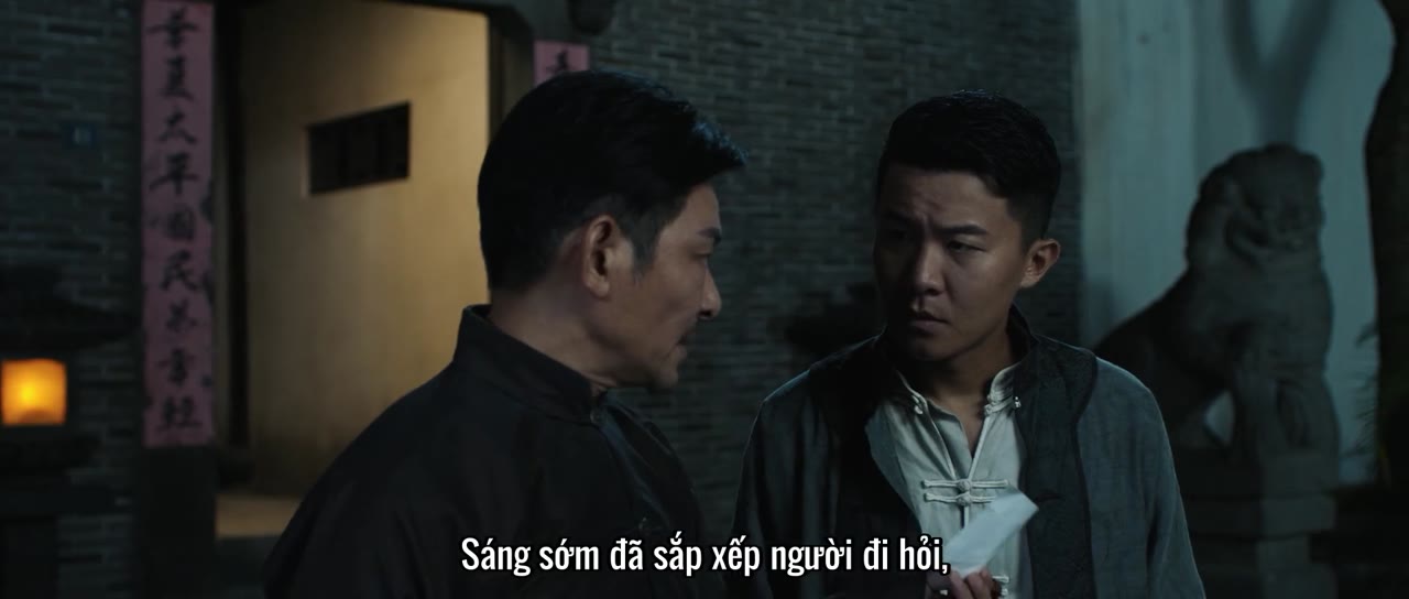 Âm Sơn Dị Văn Lục tập 1