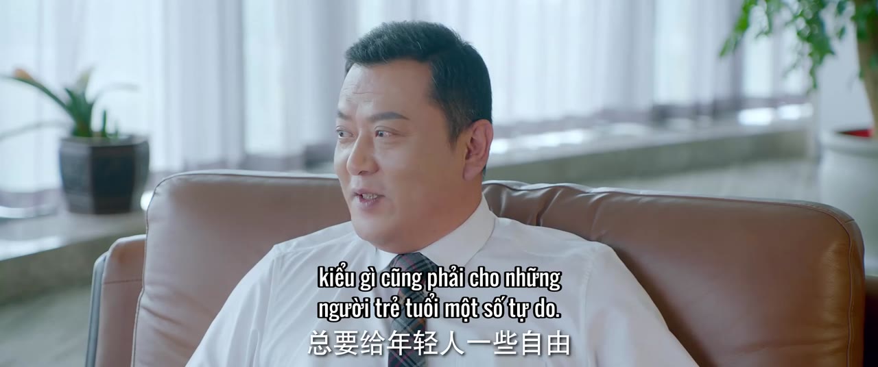 Tình Yêu Cuồng Nhiệt Sau Khi Kết Hôn tập 3