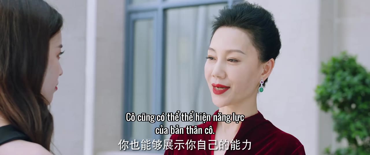 Tình Yêu Cuồng Nhiệt Sau Khi Kết Hôn tập 6