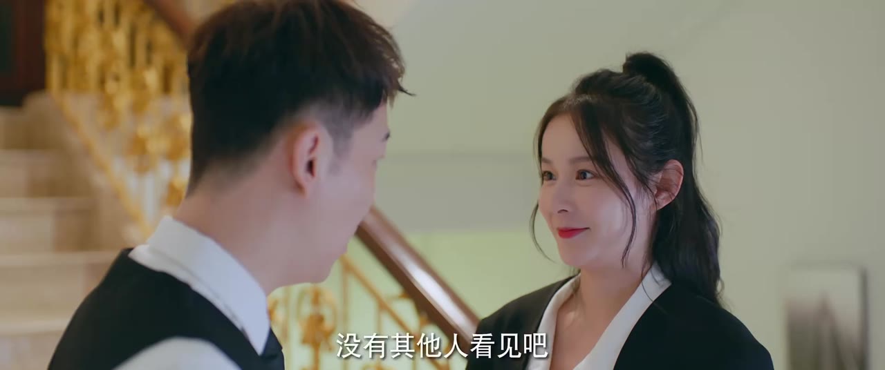Tình Yêu Cuồng Nhiệt Sau Khi Kết Hôn tập 9 cảnh 2