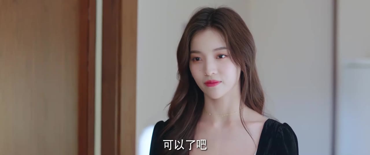 Tình Yêu Cuồng Nhiệt Sau Khi Kết Hôn tập 14 cảnh 3